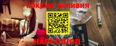 крисы Шахты