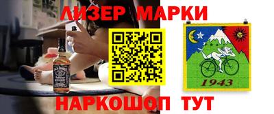 крисы Шахты