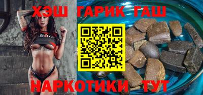 крисы Шахты