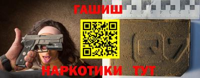 крисы Шахты