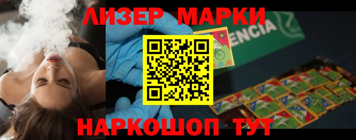 Меф кристаллы  Кокаин  Вход с VPN  Гашиш  Боровичи  МАРИХУАНА  Экстази  МАРИХУАНА  МЕТАМФЕТАМИН 